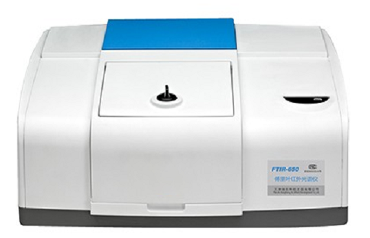 傅里叶红外光度计FTIR-650（非医用）