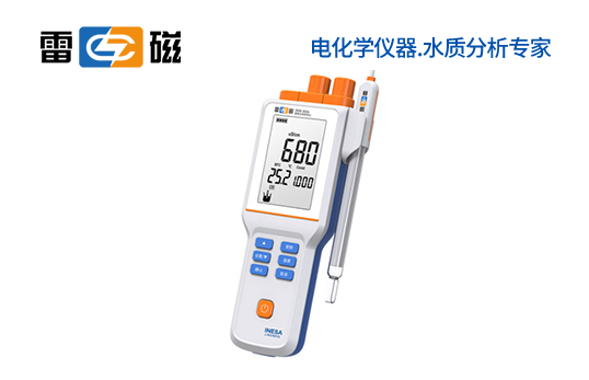 便携式电导率仪  DDB-303A